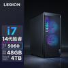 Lenovo Legion Blade 7000K Gaming Desktop (CN version)