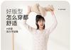Yingbolun Girls' Autumn Clothes and Pants Set