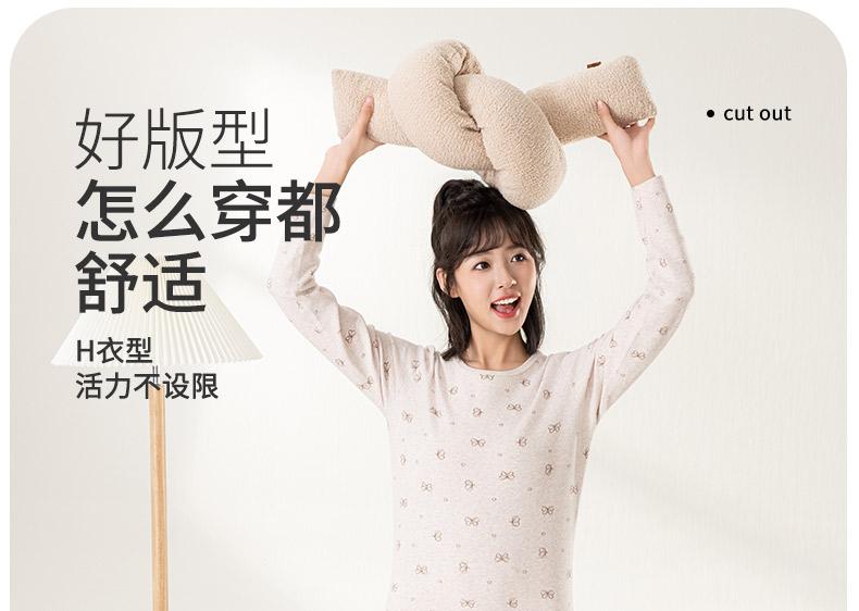 Yingbolun Girls' Autumn Clothes and Pants Set