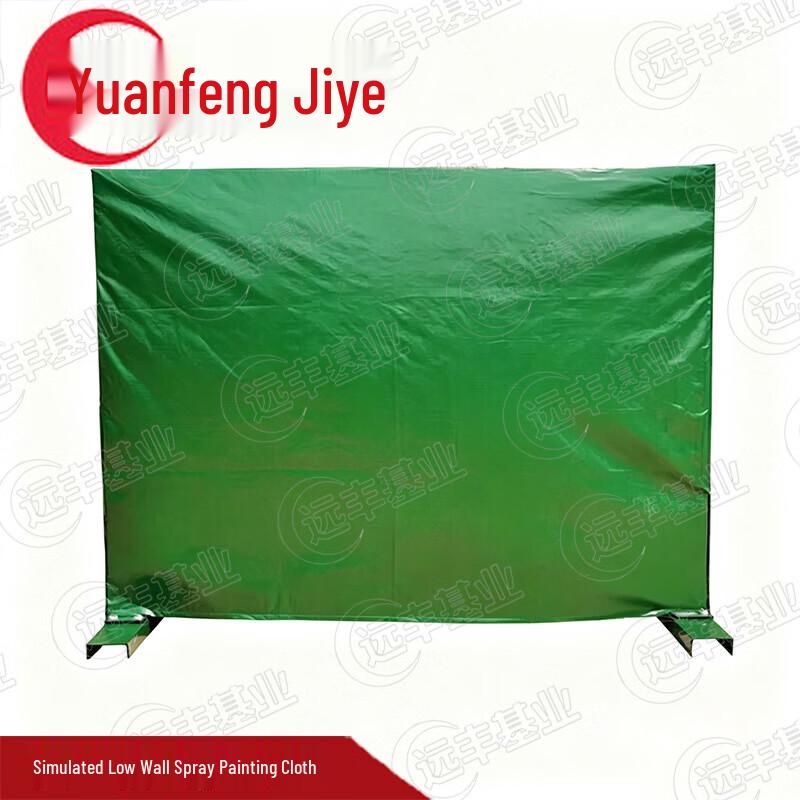 Yuanfeng Tactical Training Simulation Props