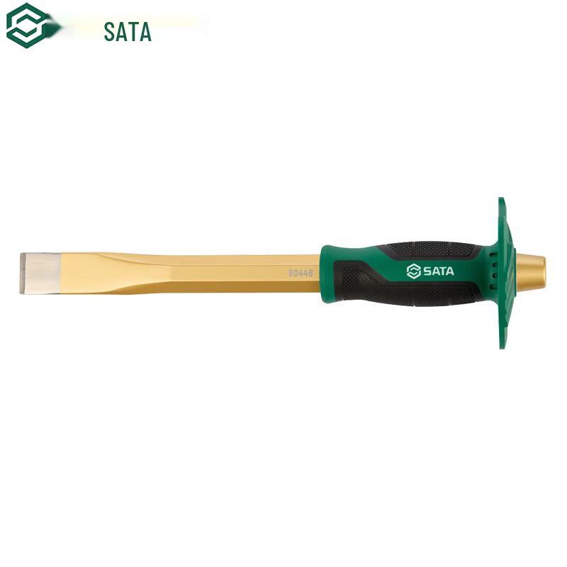 SATA Flat Chisel with Hand Guard