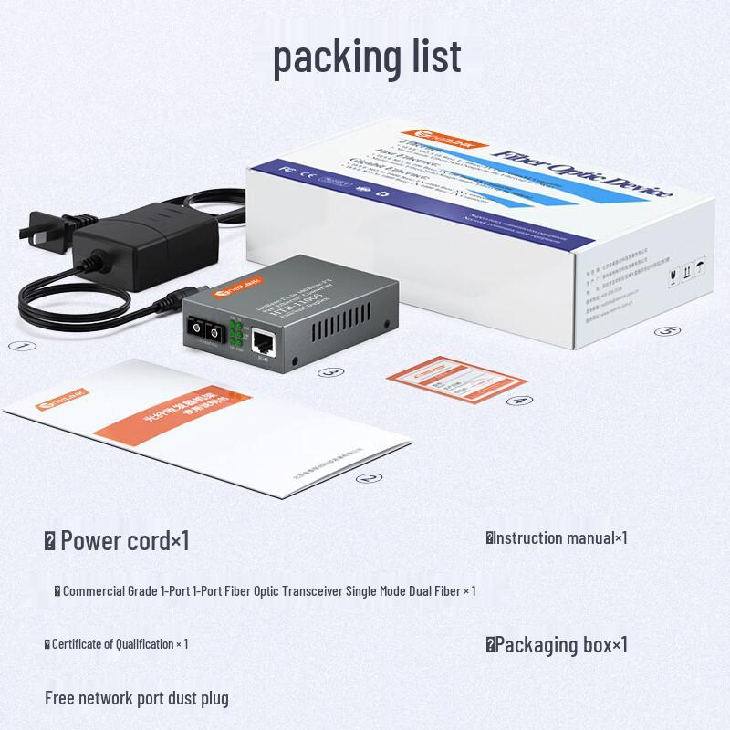 NetLINK HTB-1100S-25KM 100Mbps Glasfaser-Transceiver