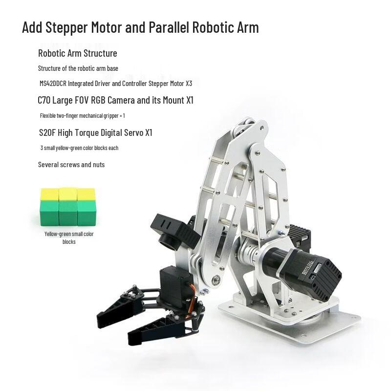 WHEELTEC Stepper Motor Mecanum Robot Kit Not Applicable