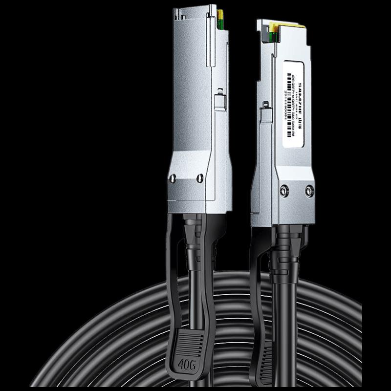 SAMZHE 40G QSFP+ DAC High-Speed Cable Module