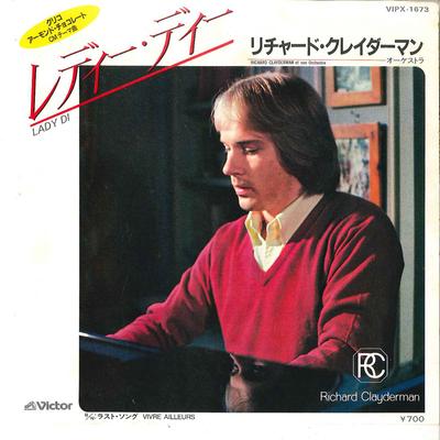 7palcový záznam RICHARD CLAYDERMAN - Lady Di / Vivre Ailleurs VIPX1673 VICTOR Japonsko Klasický Použitý