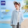 Children's UPF50+ Sun Protection Shirt Jacket