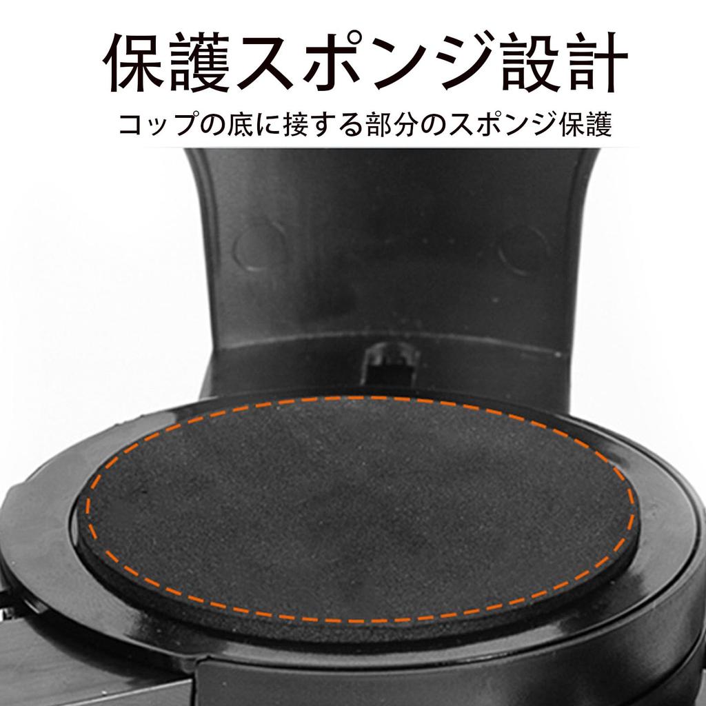 Car Cup Holder, Car Drink Holder, 2 in 1, Easy Installation, Multi-functional, 360° Rotation