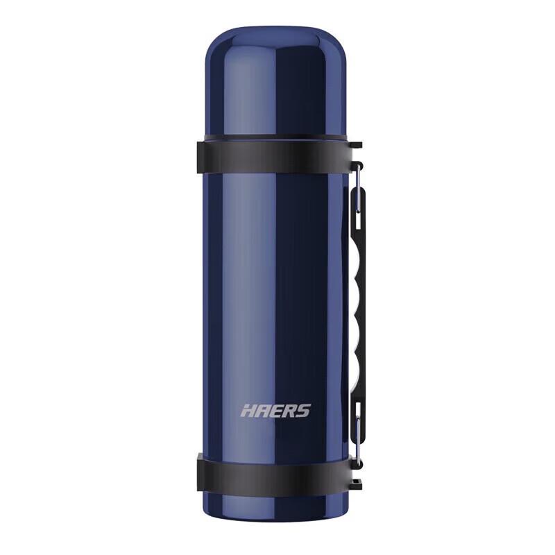 

HAERS 1.2L Stainless Steel Vacuum Insulated Portable Thermos