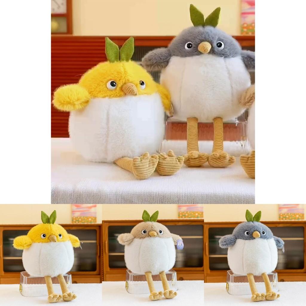 Adorable Creative Plush Bird Doll 8 Inch Soft Toy For Weddings And Gifts In Yellow Brown Gray