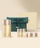 Ohui The First Generation 2 Product Special Set  +organza Packaging 