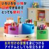 Learning Resources Storage Stationery Pen Desktop Small Item Authentic Multi-Purpose Case, Storage, Holder, Storage, Holder, LER3806,