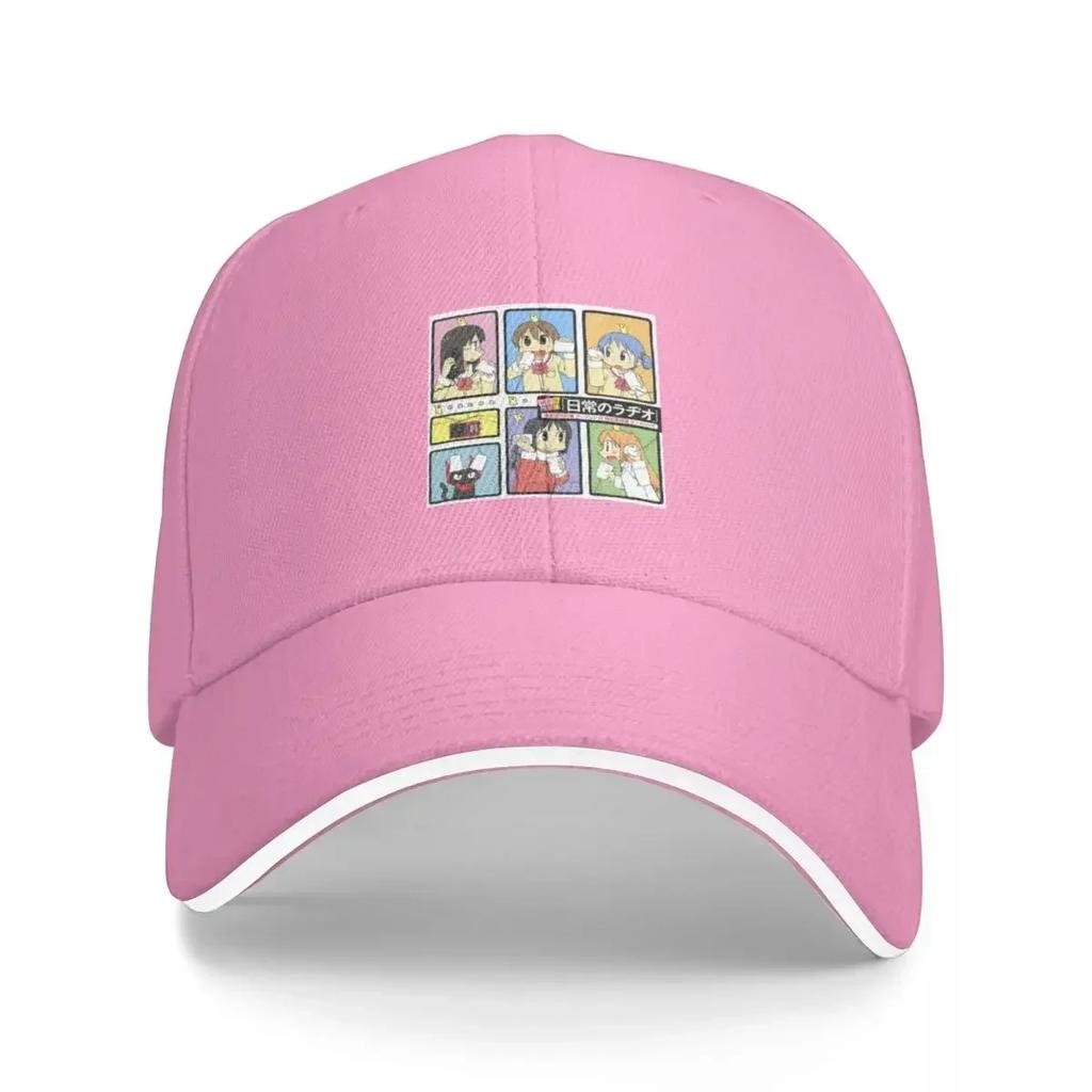 Nichijou - All Characters Baseball Cap Sun Hat For Children Cosplay Wild Ball Hat Women's Beach Outlet 2025 Men's