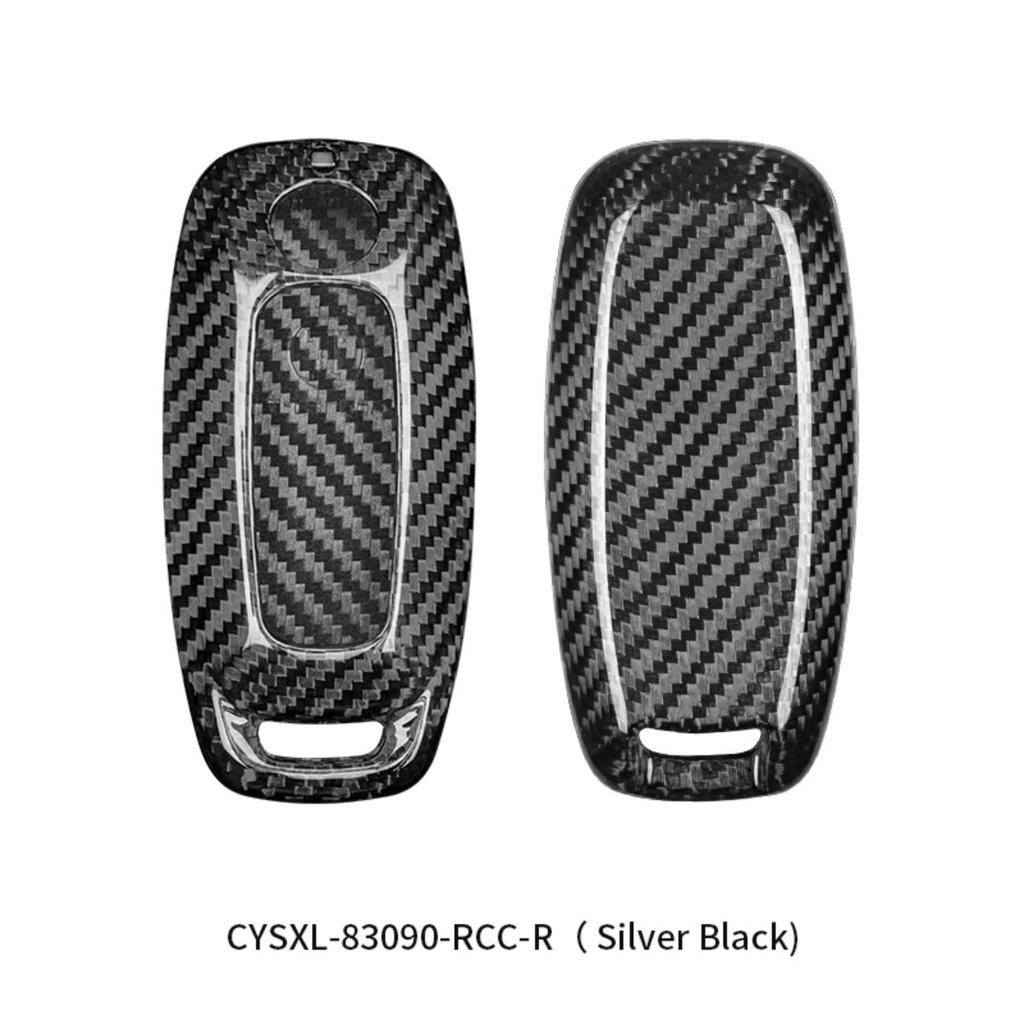 T-Carbon Carbon Fiber Car Key Case Cover Fit For New Nissan Tram Car Interior Accessories