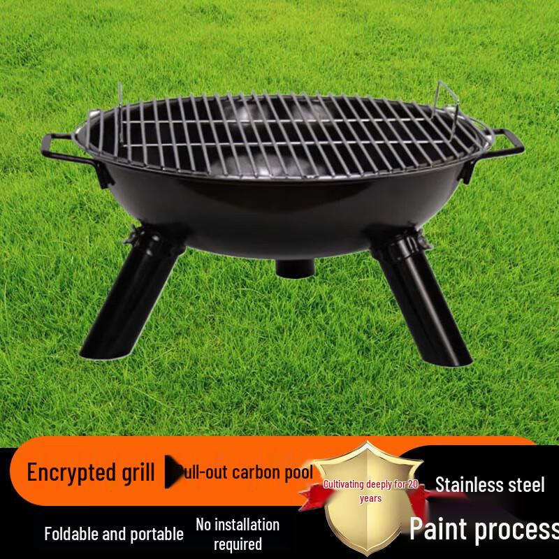 BeiFu Outdoor Thickened Fire Pit and BBQ Grill