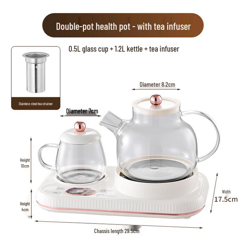 ZISIZ Multi-functional Health Pot & Electric Kettle Set