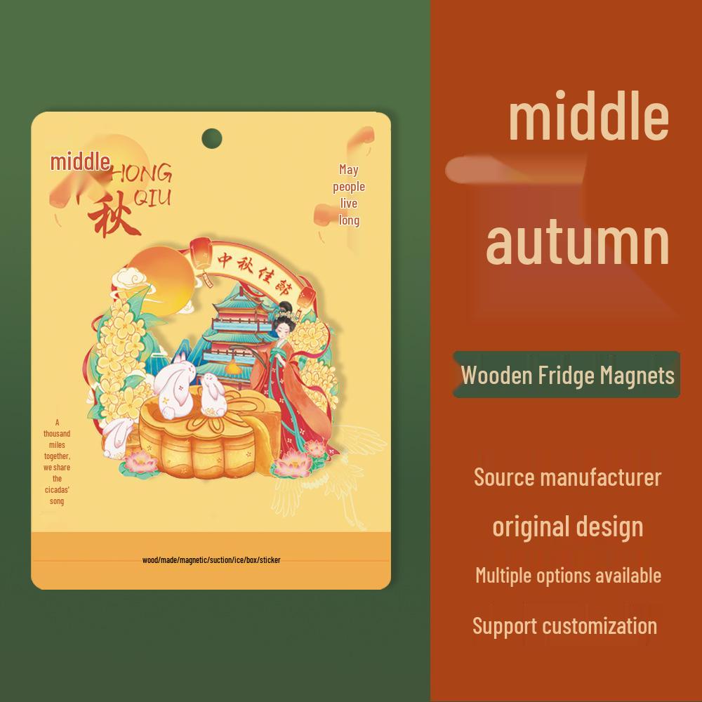 Chang'e & Jade Rabbit Mid-Autumn Festival Fridge Magnets - Creative Chinese Style Holiday Gift