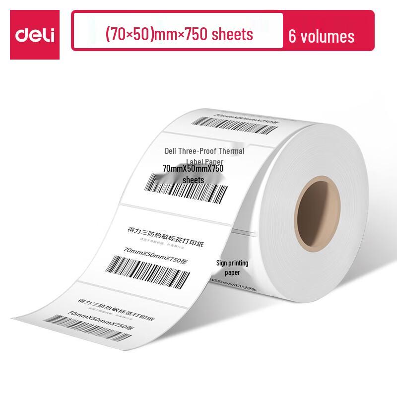 Deli Triple-Proof Thermal Label Paper