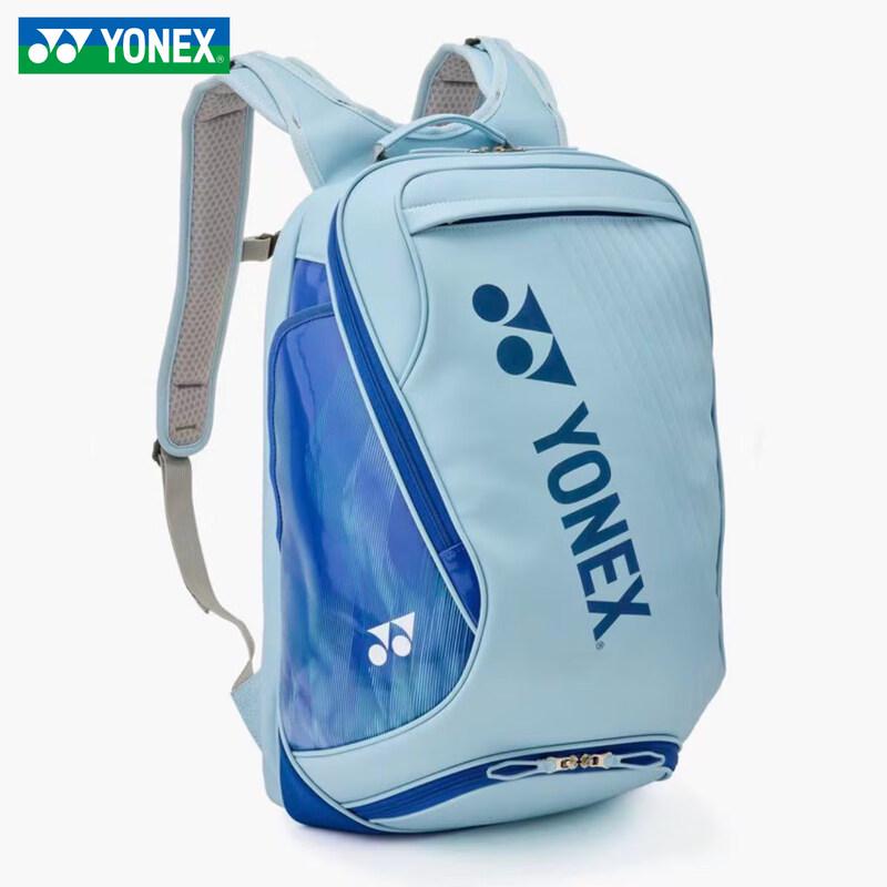 YONEX Badminton Bag BA02612EX