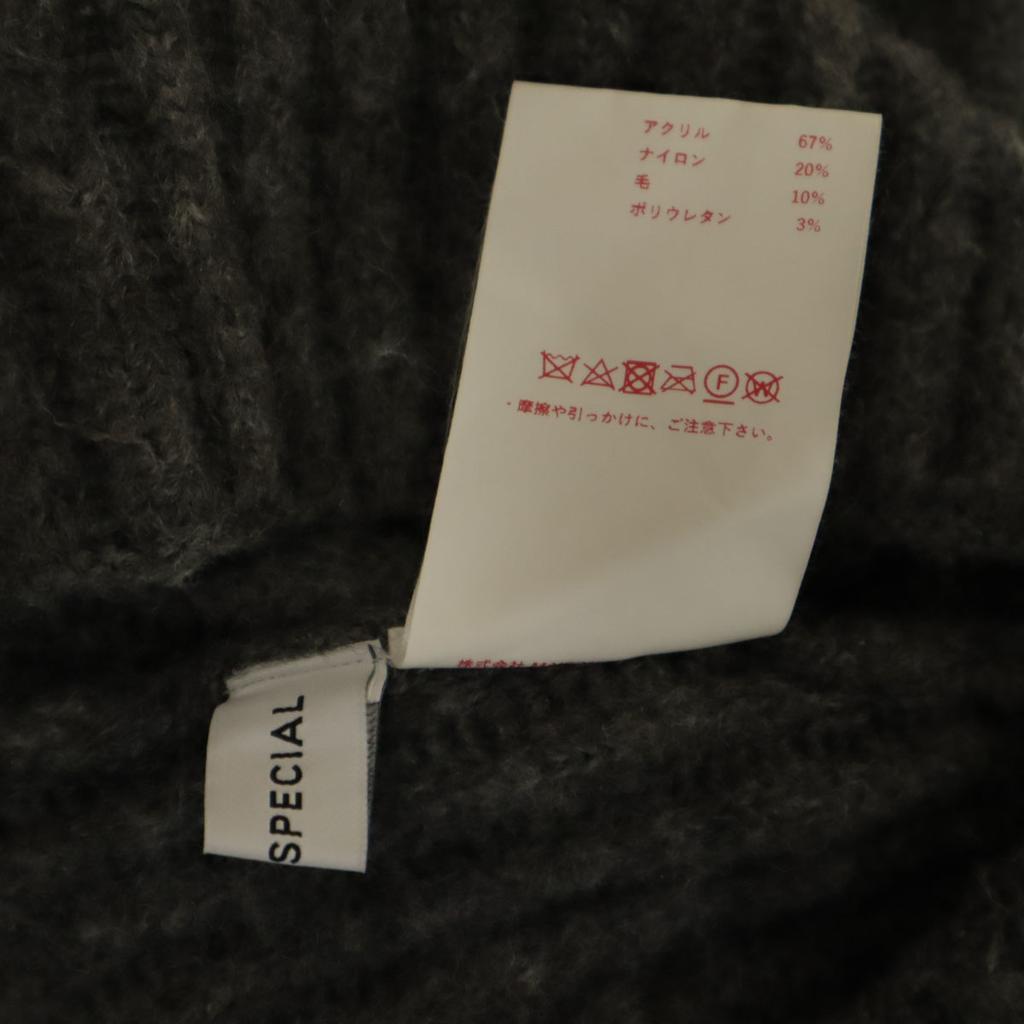 MAISON SPECIAL French sleeve Long Cape knit FREE gray Women Used