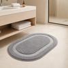 Oval Bathroom Rug, Microfiber Soft Highly Absorbent Bath Rug, Non-Slip Plush Fluffy Door Mat for Shower Bathtub Sink Entrance