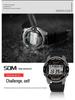 Sanda Unisex Multifunctional Electronic Sport Watch for Students