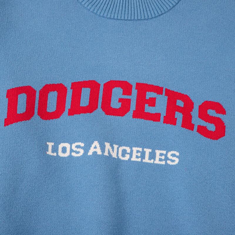 MLB Varsity Crewneck Sweatshirt