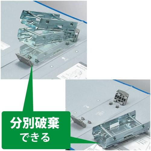 KOKUYO Pipe File Eco Twin R Double Opening A4 2 Holes 1000 Sheets Blue Fu-RT6100B