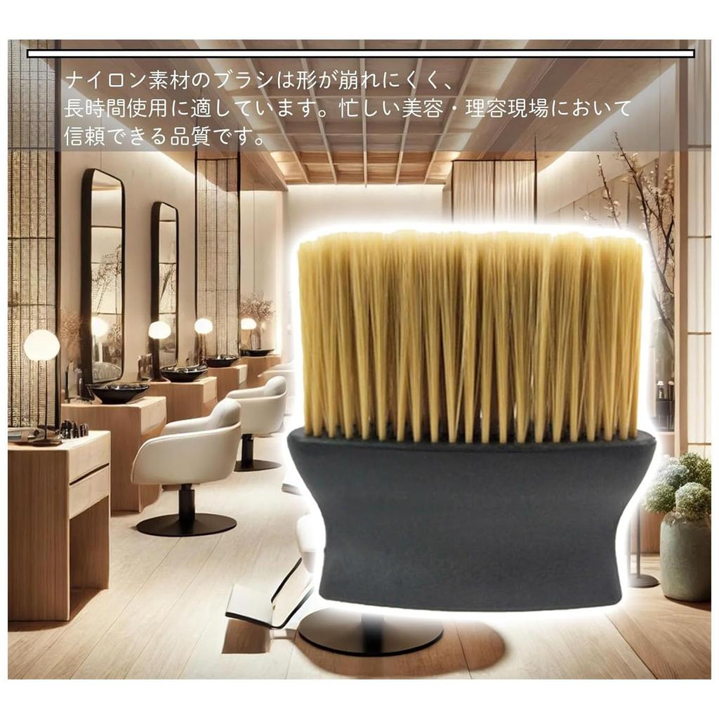 Mirhua Hair Cutting Hair for Hair Gap Hair Hair Brush Brush, Brush, Soft, Trimming, Cleaning, Removal,