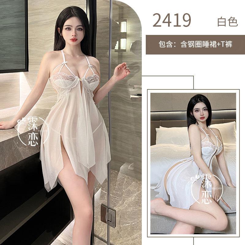 Sexy underwear sexy lace bare chest suspender skirt with steel ring transparent suit sexy