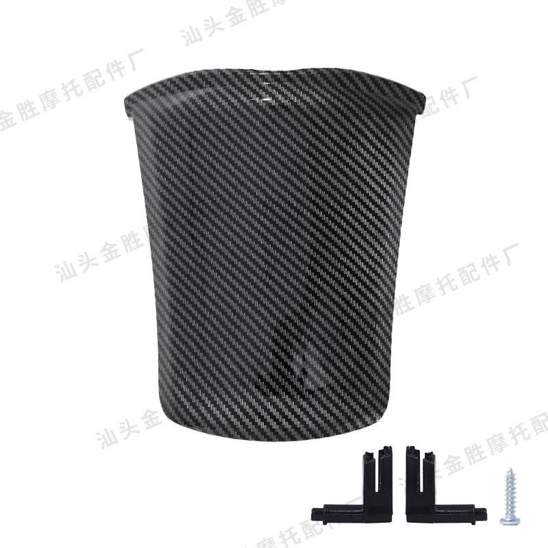 

YAMAHA 2025 NMAX155 Fuel Tank Cap Cover Sticker - Motorcycle Pedal Accessory