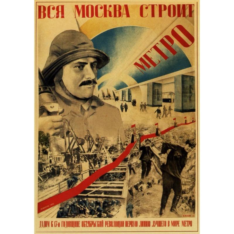 Vintage sovětský protialkoholový plakát Kovový plechový znak Barová dekorace