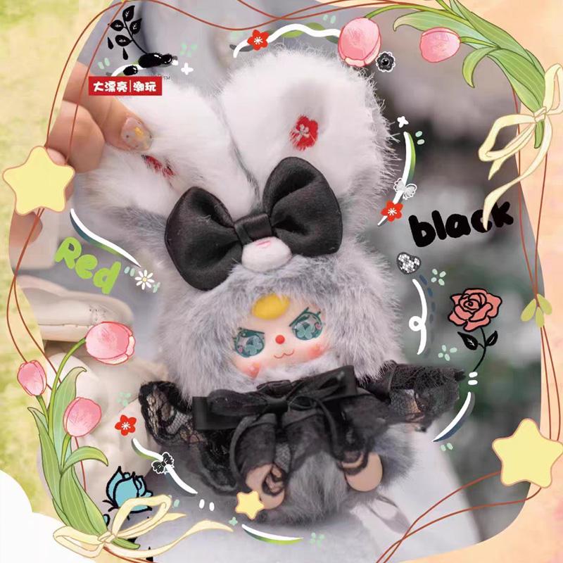 Baby Three Flower Fairy Series Vinyl Plush Blind Box Desktop Decoration Dolls Trendy Toys Mystery Box Surprise Collectible Gifts