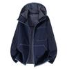Men Women Couple UPF 50+ Lightweight Sun Protection Jacket Lightweight Breathable Outdoor Hiking Fishing Windproof Coat