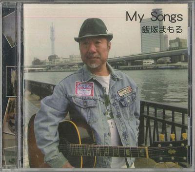 CD MAMORU IIZUKA - My Songs CWH36003 WHOOPEE Japan Obi Rock Used
