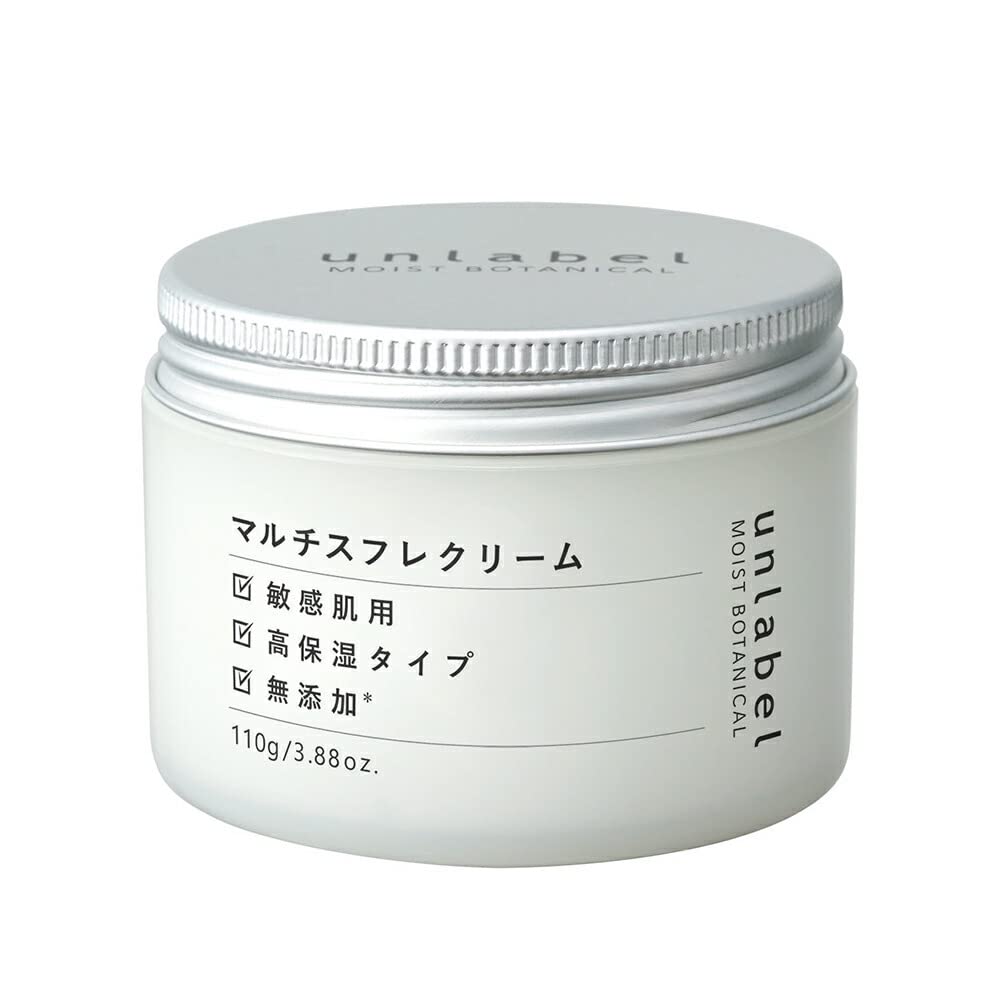 

Unlabel Moist Botanical Multi Soufflé Cream: Ingredients: Naturally derived ingredients, moisturizing cream, silicone-free, 110g, made in Japan.