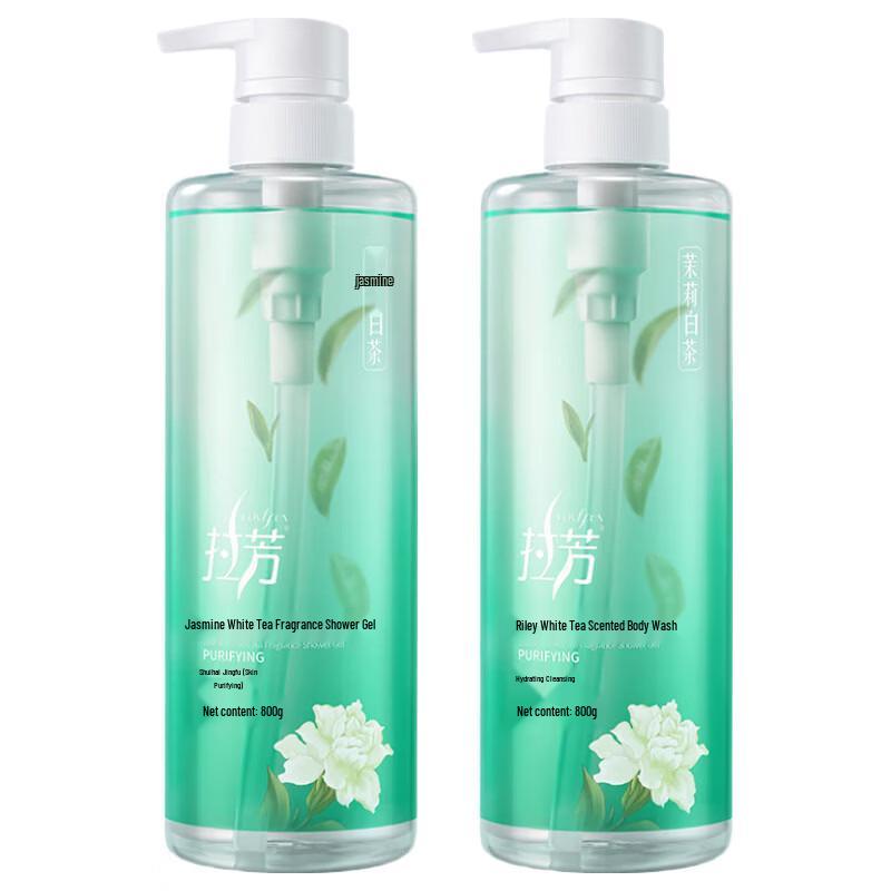 Lafang Jasmine White Tea Shower Gel