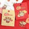 Three Love New Year'S Cloth Sticker Children'S Clothes Pants Ripped Decorative Patch Sticker Red Self-Adhesive Embroidery Sticker Pattern