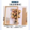 ideamall Box Frame Display Decoration 3D Frame Memory Frame Photo Frame