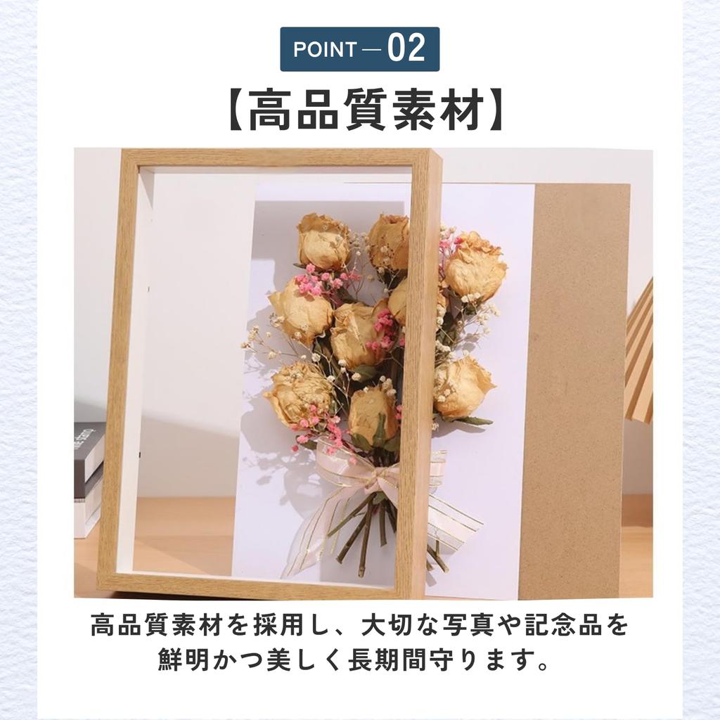 ideamall Box Frame Display Decoration 3D Frame Memory Frame Photo Frame