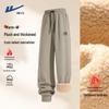 Warrior Men's Winter 2025 Thermal Lined Sports Pants