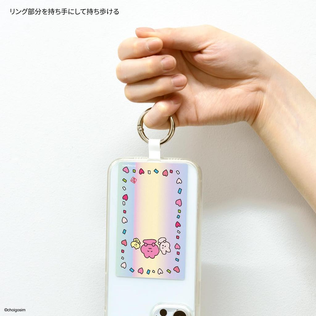 Gourmandise Chegosim Plus Large Amulet Multi-Ring CGS-03C