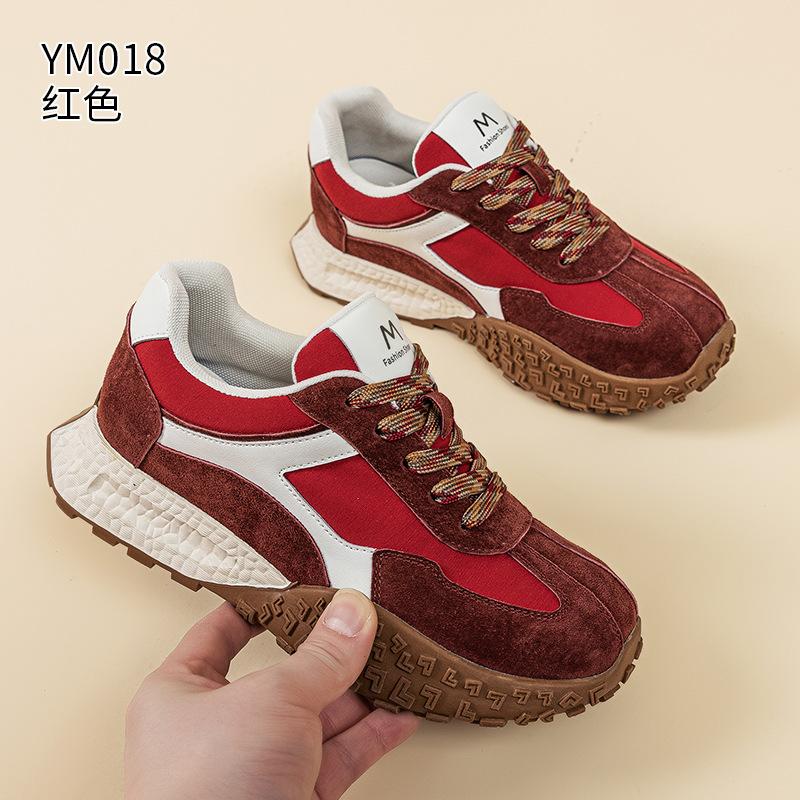 Dad Shoes Frühling und Herbst Neue dicke Sohle Kleine Forrest Gump Schuhe Sportschuhe Leder Atmungsaktiv Freizeitsschuhe