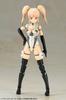 Frame Arms Girl Byakko Plastic Model Approximately 150mm Tall - Non-scale Kit,
