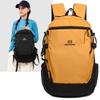 Outdoor Reiserucksack Große Kapazität Leichtgewicht Pendler Sportrucksack für Unisex