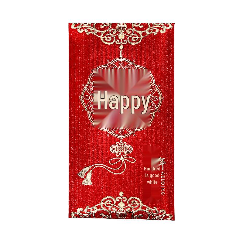 Personalized Red Envelopes for Chinese Wedding Tea Ceremony - Double Happiness Design
