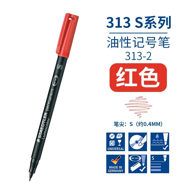 Staedtler Lumocolor 313/317/318 Permanente Stift S/M/F Viltstift Waterdicht Zwart Blauw Groen Rood Inkt voor CD Graffiti Metaal Glas