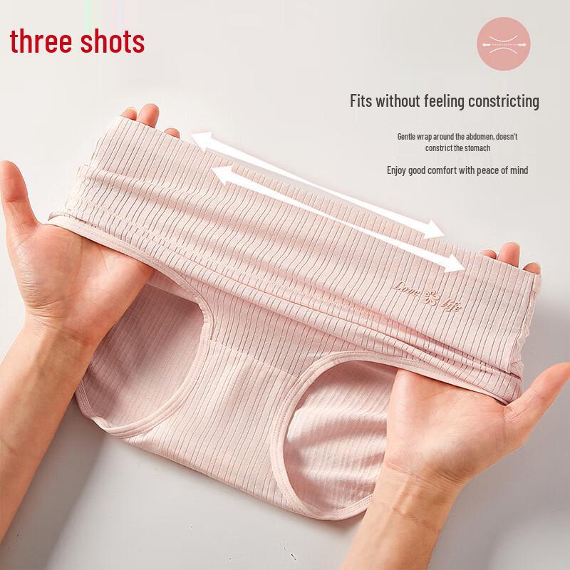 Sanqiang Women's 100% Cotton Antibacterial High-Waist Underwear