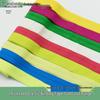 2-2.3cm Thick Elastic Fold-Over Binding Tape for Clothing and Jackets