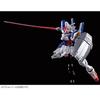 Bandai (BANDAI) HG 1/144 Gundam Geminus 01 Plastic Model (Hobby Online Shop Exclusive)