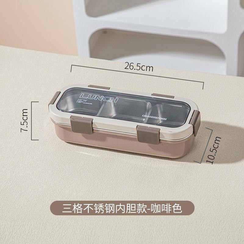 Microwave Stainless Steel Single Layer Partition Lunch Box, Leak Proof Fresh Keeping Bento Container Portable Food Storage Box